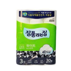 순백 컬러 두루마리 휴지 30롤 대용량 벌크세트