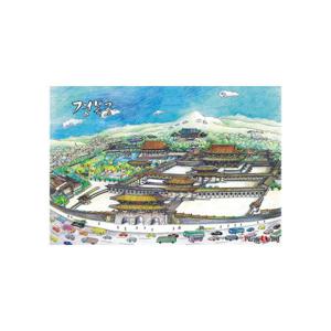 67피스 직소퍼즐 - 경복궁 (미니) (허니컴퍼즐) (반품불가)