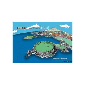 67피스 직소퍼즐 - 제주성산일출봉(미니)(허니컴퍼즐) (반품불가)