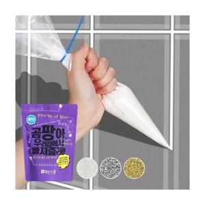 루미나D 줄눈 시공도구 베란다 화장실 싱크대 변기 테두리 바닥 작업용
