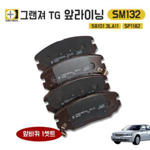 SM132 베랄 TG NF16인치 SP1182 호환 58101 3LA11 순정호환 전패드 브레이크앞패드 앞라이닝 1셋트