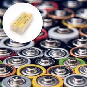 3.7V 보호회로 리튬이온 2600mAh 18650 배터리 2 개 세트