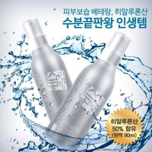 저자극토너 히알루론산 대용량토너 약산성토너 진