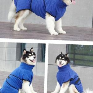 강아지 모던 펫 목욕타월 고양이 가운 수건 타올 극세사 XL