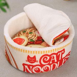 고양이 극세사 베이직 컵라면 중형 1P 숨숨집 쿠션