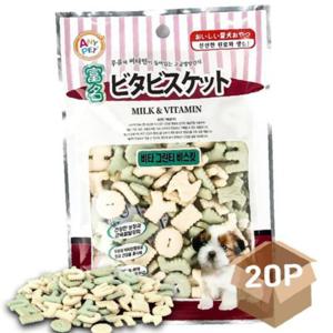 강아지 비타민 견고 비스켓 100g 20P 영양 한입 과자