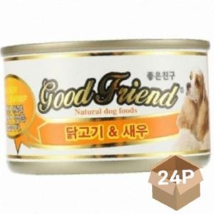 강아지 습식 튼튼한 캔간식 닭고기 새우 100g 24P 통조림