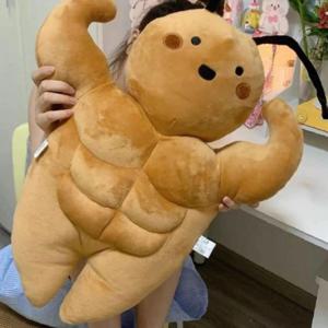 편안한 근육 스페셜 바퀴벌레 바디 필로우 대형 1P 안고자는 인형 베개