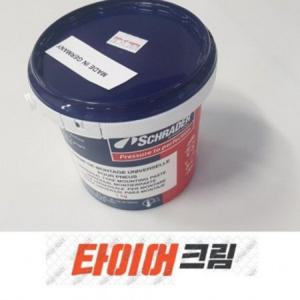 타이어 비드 보호 크림 1kg 타이어 왁스