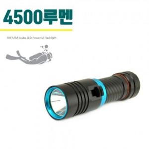 4500루멘 다이빙 LED 랜턴 스쿠버 조명