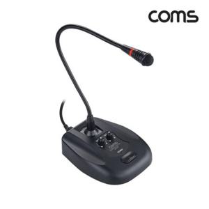 스탠드 콘덴서 마이크 USB 유선 구즈넥 탁상용 60Hz-16KHz EP205