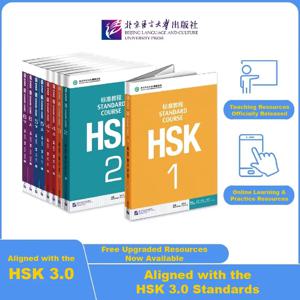 HSK 3.0과 호환되는 HSK 표준 코스 세트당 2권 중국어 학습용 병음 책