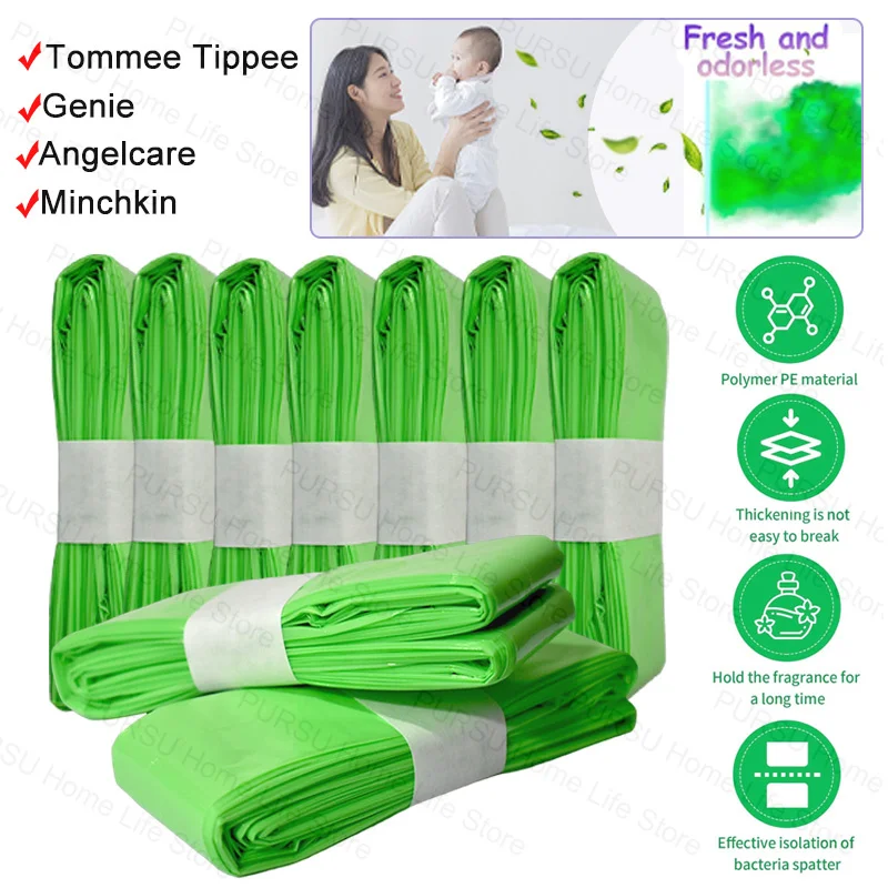 1/5/10Pcs 기저귀 양동이 리필 가방 Angelcare Trash For Sangenic Tommee Tippee For Twist & Click For Litter Genie For Munchkin