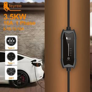 페이리 EV 충전기 타입2 16A 3.5KW 1상 GB/T / 타입1 전류 조절 가능 3.5m 케이블 휴대용 전기차 충전 박스