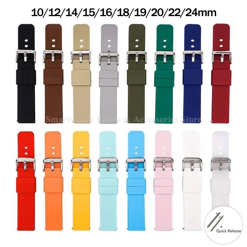 실리콘 시계 밴드 10mm 12mm 14mm 15mm 16mm 18mm 20mm 21mm 22mm 24mm 퀵 릴리스 시계 스트랩 남성 여성 유니버설 팔찌
