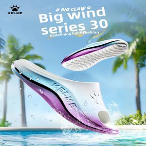 Kelme 남성용 스포츠 슬리퍼 안티 슬립 샌들 여성용 야외 농구 원피스 슬리퍼 데일리 캐주얼 비치 신발