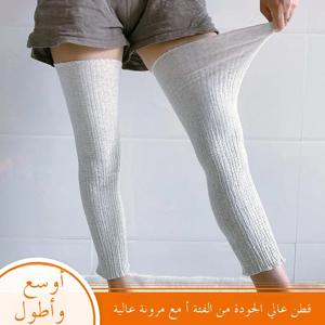 산후 남성용 실내 착용 가능한 얇은 모델의 따뜻한 무릎 보호대, 노인 및 관절염 완화를 위한 면 소재
