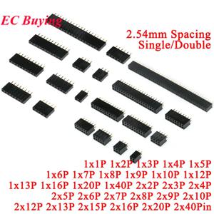 5-100Pcs 단일 이중 행 여성 2.54MM 간격 핀 소켓 여성 헤더 커넥터 2P 3P 4P 5P 6P 7P 8P 10P 11P 12P 14P 20P 40P