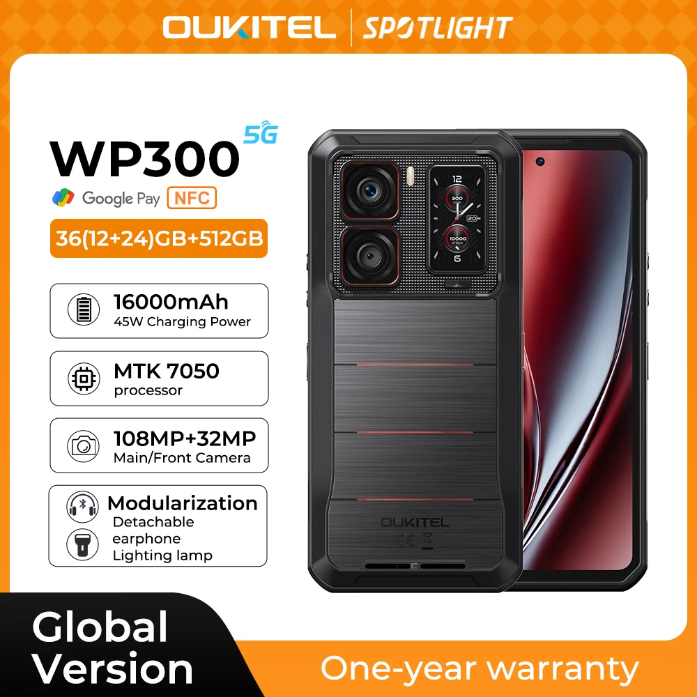 오키텔 WP300 러기드폰 16000mAh 36GB(12+24)GB+512GB 모듈형 탈부착 이어버드/캠핑 라이트 6.78인치 FHD 120Hz 108MP 휴대폰