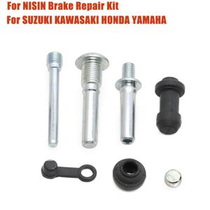 브레이크 수리 키트 NISIN SUZUKI KAWASAKI HONDA YAMAHA YZ 125 250 400 WR 250 450 426 용 후방 전방 오토바이 캘리퍼 재구축 키트