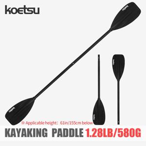 KOETSU 알루미늄 합금 양방향 카약 패들 - 카누, 카약 및 패들보드 액세서리에 적합