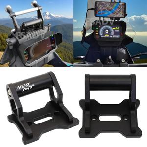 450MT GPS 폰 홀더 스탠드 내비게이션 신형 확장 브래킷 CFMOTO 450MT 450 MT 2024 2025 오토바이 액세서리