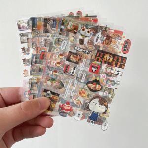 10Pcs 빈티지 일본 다이 컷 스티커 홀로그램 레이저 스타 데칼 DIY 스크랩북 용 양면 투명 PET 스티커