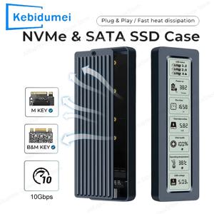 M2 SSD 케이스 M.2 NVMe SATA SSD 인클로저 10Gbps USB3.2 Gen2 디스크 박스 디스플레이 화면 포함 지능형 디지털 M.2 SSD 인클로저