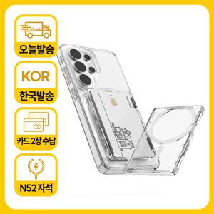 모란카노 렌즈핏 맥세이프 카드 지갑 케이스 2장 수납 강력 자력 아이폰 갤럭시 호환 투명 카드 수납 케이스