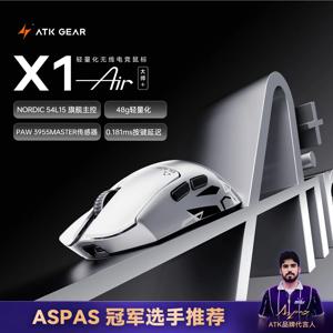 ATK X1 V2 Ultimate 2.0 마우스 무선 PAW3950Ultra 54g 경량 42000DPI 750IPS 0.163ms 낮은 대기 시간 게이머 액세서리 선물