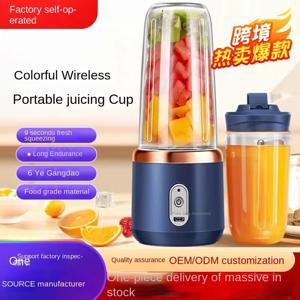 전기 휴대용 믹서기 400ml USB 충전 과일 스무디 메이커 (레몬, 오렌지용) - 컴팩트 쥬싱컵 스무디 믹서기
