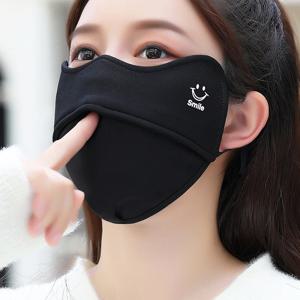 두꺼운 양털 겨울 페이스 마스크 1Pc 사이클링을위한 따뜻한 열 풀 페이스 커버 방풍 방한 남성 여성 유니버설 통기성