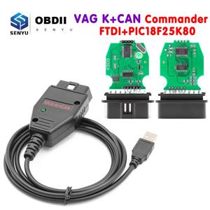 VAG K+CAN Commander 1.4 OBD2 진단 케이블 PIC18F25K80 FTDI K-라인 인터페이스 스캐너 (폭스바겐/아우디/스코다 차량 진단 도구)