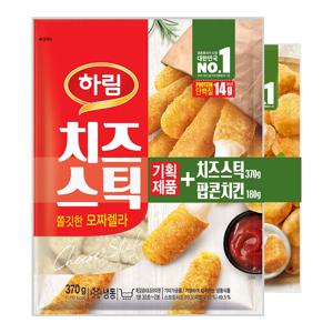 하림 치즈스틱 370g+팝콘치킨 180g