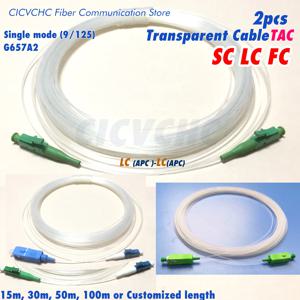 2pcs 투명 케이블 (TAC) SC LC FC 점퍼-SM(OS2)-G657A2 벤드 무감각 섬유 APC UPC 보이지 않는 광 케이블