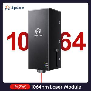 알고레이저 1064nm 적외선 2W IR 레이저 몰드 헤드 (레이저 조각기용) 모든 금속, 가죽, 플라스틱, 보석, 아크릴 조각 가능