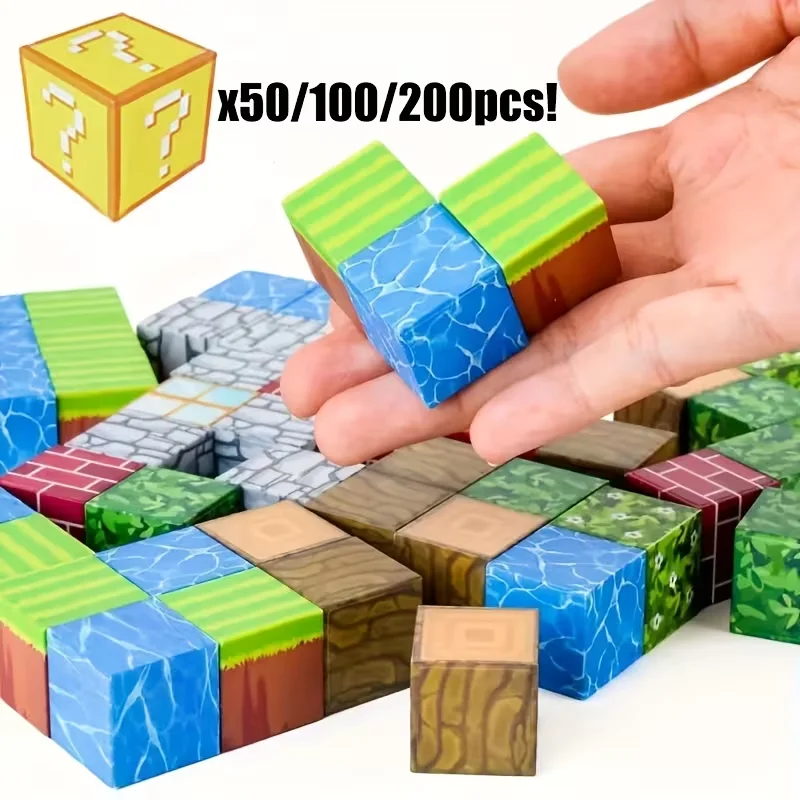 50/100/200개 자석 블록 세트, 랜덤 픽셀 스타일 자석 큐브, 어린이용 DIY 쌓기 조립 장난감