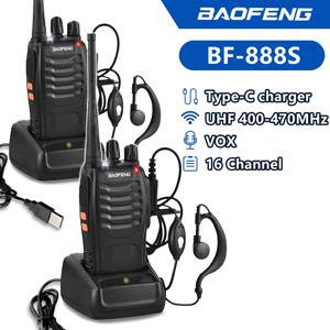 1/2개입 바오펑 888S 업그레이드 장거리 UHF 430-440MHz 무선 양방향 라디오 16채널 휴대용 핸드헬드 워키토키 트랜시버