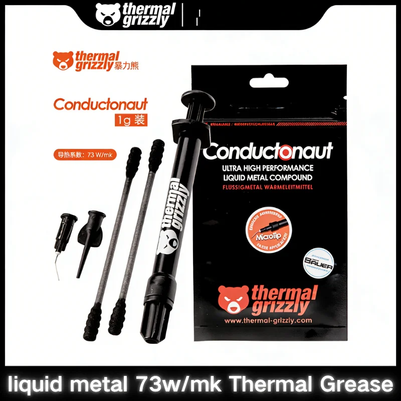 고열전도율 액상 금속 서멀 페이스트, CPU GPU 쿨링용 Thermal Grizzly Conductonaut 73W/mk