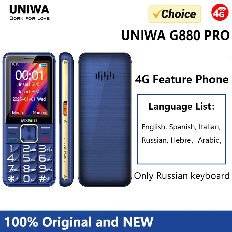 유니와 MXMID G880 PRO 2.4인치 듀얼심 4G 피처폰 LCD 대형 디스플레이 큰 볼륨 노인용 6800mAh 손전등 FM 라디오