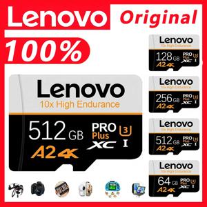 레노버 256GB 128GB 512GB 고속 마이크로 TF/SD 카드 메모리 카드 16GB 32GB 64GB 휴대폰 카메라 태블릿 PC 컴퓨터 노트북 D용