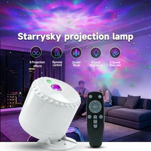 갤럭시 별빛 하늘 프로젝터 램프, 휴대용 USB 로맨틱 성운 분위기 야간 조명, 선물용 별 투영 램프