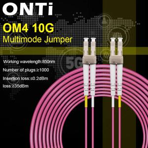 ONTi 10G 광섬유 패치 코드 850nm 멀티모드 듀얼 OM4 LC-LC 1/2/3/5/10/20/30//50/80/100m 광섬유 패치 케이블