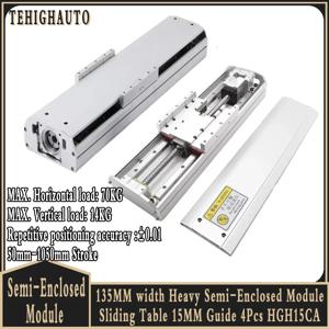 135MM 폭의 중량 반밀폐형 모듈 슬라이딩 테이블 15MM 가이드 4개 HGH15CA 슬라이더 워크벤치 리니어 모듈 TOYO 대체품
