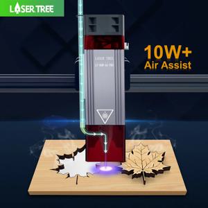 레이저 트리 레이저 모듈, 공기 보조 레이저 헤드 포함, 10W 광학 파워, 450nm TTL 블루 라이트, 조각기 절단 목재 도구