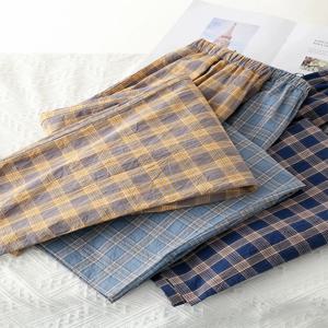 Men's Pajama Pants Spring and Autumn Trousers Casual Loose Thin Summer Large Size Can Be Worn Outside Home Pants