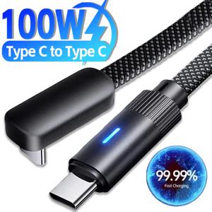 PD 100W USB C 케이블 90도 엘보형 고속 충전 휴대폰 충전기 데이터 케이블 (아이폰 17, 삼성, 샤오미, 화웨이 타입 C 퀵 케이블)