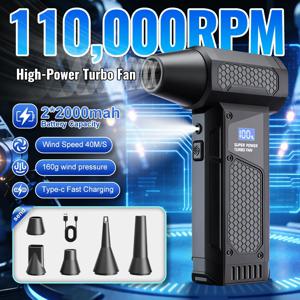 110000RPM 제트 드라이 블로워 고출력 미니 터보 팬 에어 더스터 4단 속도 LED 디지털 디스플레이 4000mAh PC 키보드 클리너