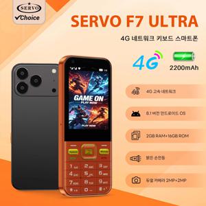 SERVO F7 울트라 안드로이드 터치스크린 스마트폰 4G LTE 듀얼심 2MP 카메라 플래시라이트 2GB+16GB 플레이 스토어 WIFI 2.8인치 버튼폰