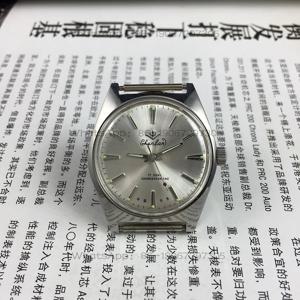 오리지널 재고 랴오닝 단동 시계 공장 춘란 브랜드 올스틸 스트립 실버 표면 수동 기계식 시계 직경 36mm